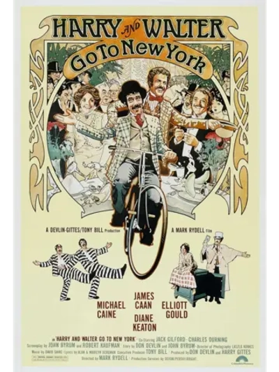 Гарри и Уолтер следуют в Нью-Йорк (1976) (DVD-R)