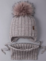 Шапка зимняя для мальчика на завязках и снуд