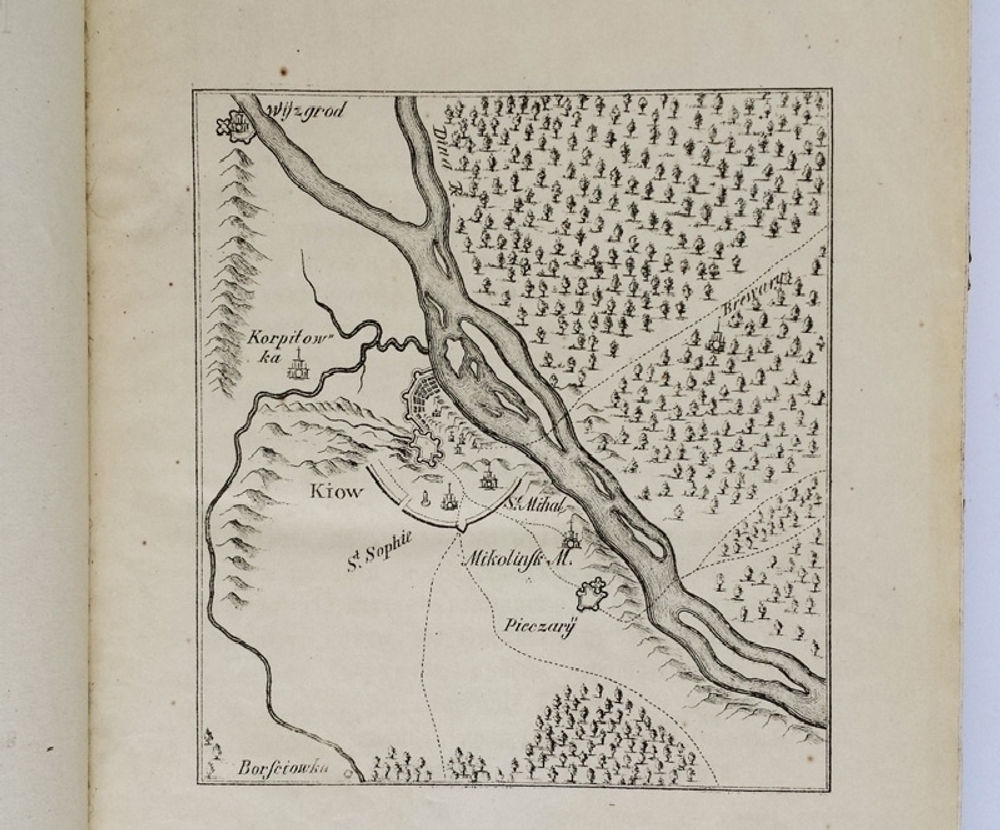 "Сборник материалов для исторической топографии Киева и его окрестностей"  1874 г.