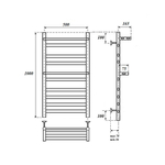 Полотенцесушитель электрический Point Артемида PN14150PE П8 500x1000 c 2 полками, левый/правый, хром