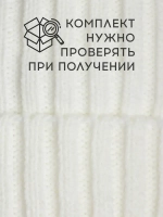 Шапка для девочки осенняя и снуд вязаный