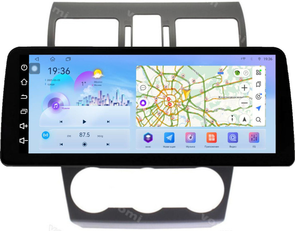 Магнитола для Subaru Forester 4 2012-2015, Impreza 4, XV 1 - FarCar монитор 12.3" 2K QLED на Android 14, TS10, CarPlay, 4G SIM-слот