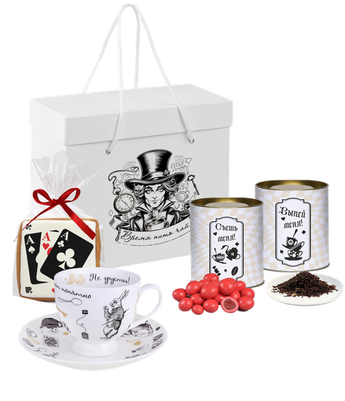 "Время пить чай"