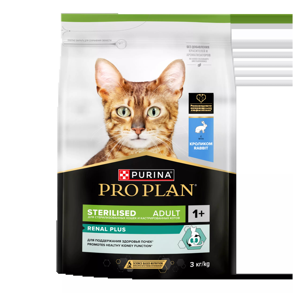 Корм сухой Purina Pro Plan Renal Plus, д/стерил. взр. кошек, кролик, 3 кг