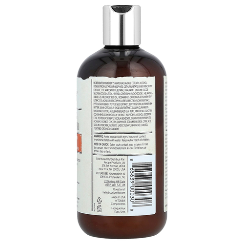 Curlsmith, Curl Quenching Conditioning Wash, для всех типов волос, 355 мл (12 жидк. унц.)