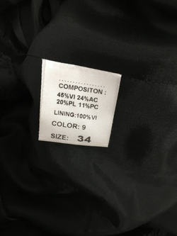 Жакет Caterina Leman элегантный 40 размер