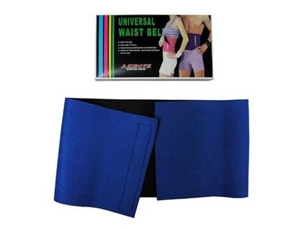 Пояс для похудения (20 см. неопрен,  в коробке). #07336