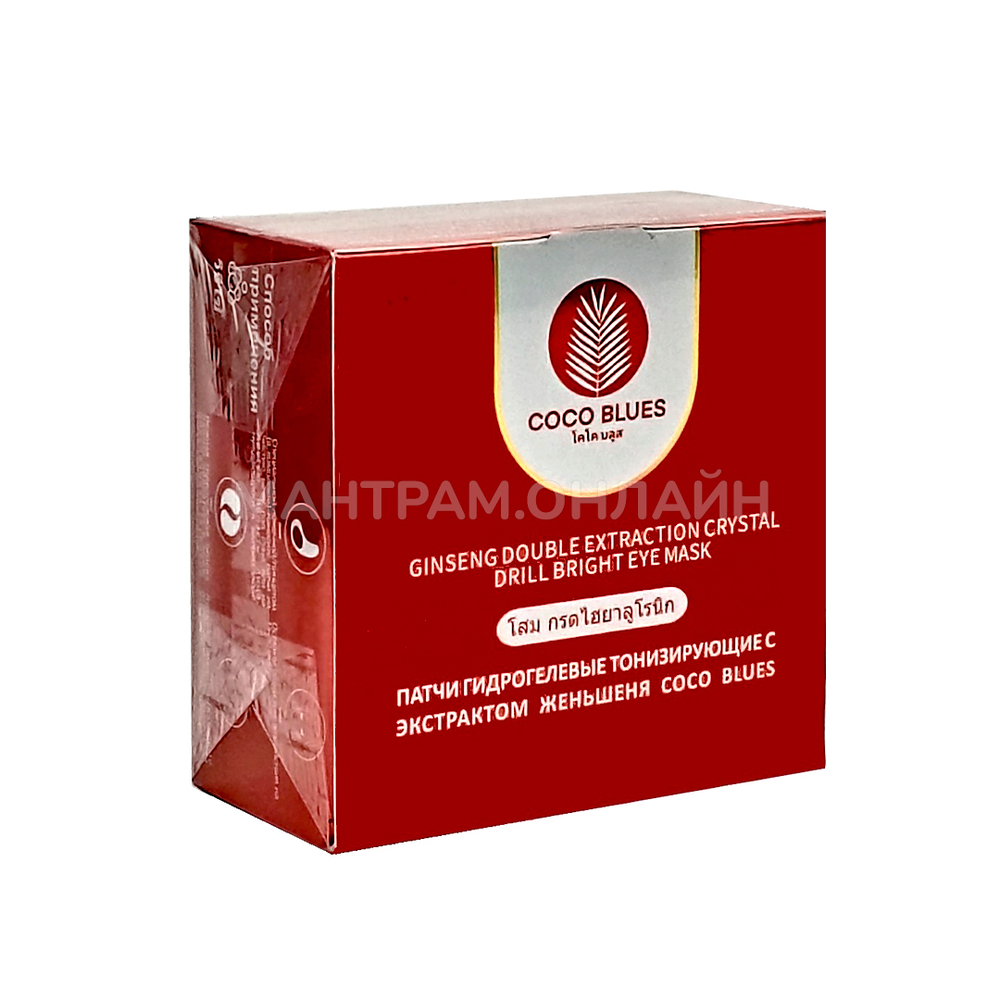 Патчи для век Coco Blues Ginseng Double Extraction Crystal Drill Bright Eye Mask гидрогелевые с экстрактом женьшеня 60 шт