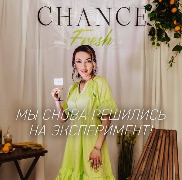 CHANCE FRESH!