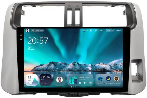 Магнитола для Toyota Land Cruiser Prado 150 2009-2013 (правый руль) - Teyes CC4 монитор 9.2" 2K QLED на Android 14, Быстрейшая, Snapdragon 680, DSP, CarPlay, 4G SIM-слот