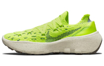 Кроссовки Nike Space Hippie 04