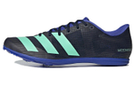 Кроссовки Adidas Distancestar