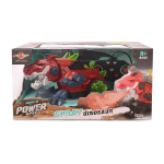 Динозавр на РУ, коробка 869-73