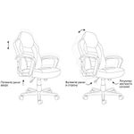 Кресло игровое Helmi HL-S08 "Rally", экокожа черная/серая/желтая