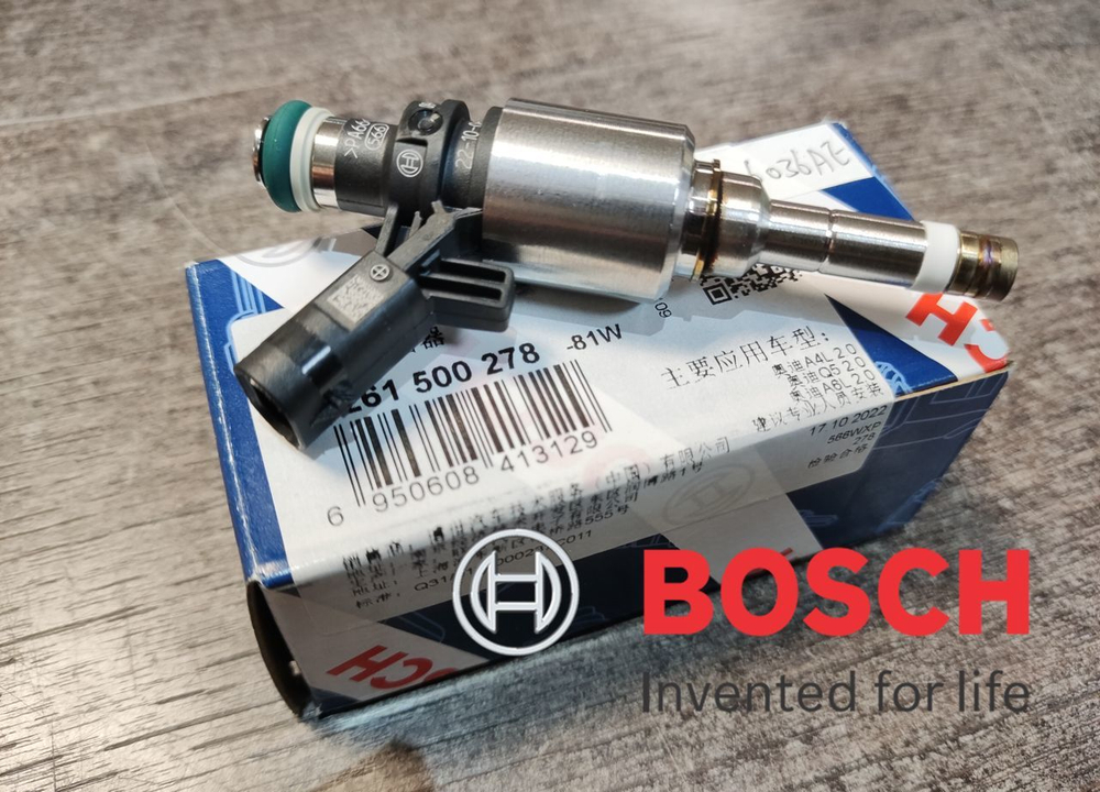 Форсунка топливная Bosch VAG GEN 2 2.0T