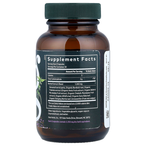 Gaia Herbs, для женщин, для волос, кожи и ногтей, 60 капсул Phyto-Caps®