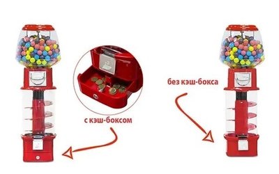 Торговый автомат SPIRAL BELL-28 (КОРЕЯ)