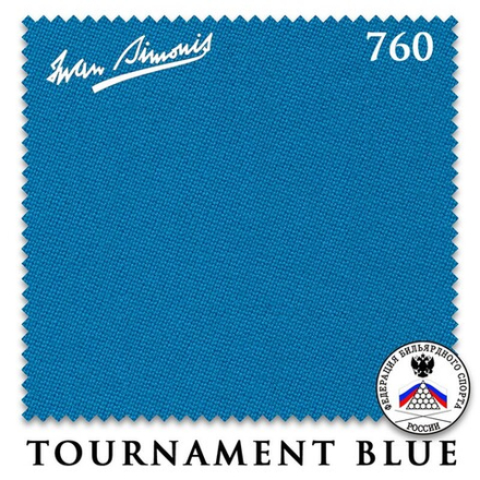 Сукно "Iwan Simonis 760" 195см Tournament Blue