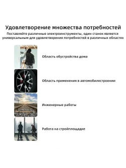 Ударный винтоверт, Действует как гаечный ключ и отвертка,18 В, без АКБ и ЗУ