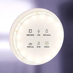 Светодиодная лента 12В 2835 4,8Вт/м 4000K 5м IP20 Led Strip 10103