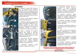 Газовые упоры капота АвтоУпор для Kia Ceed III 2018-2021 2021-н.в./XCeed 2020-н.в., 2 шт., UKICEE041