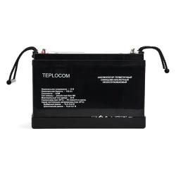 TEPLOCOM 100Ач аккумулятор герметичный свинцово-кислотный 437