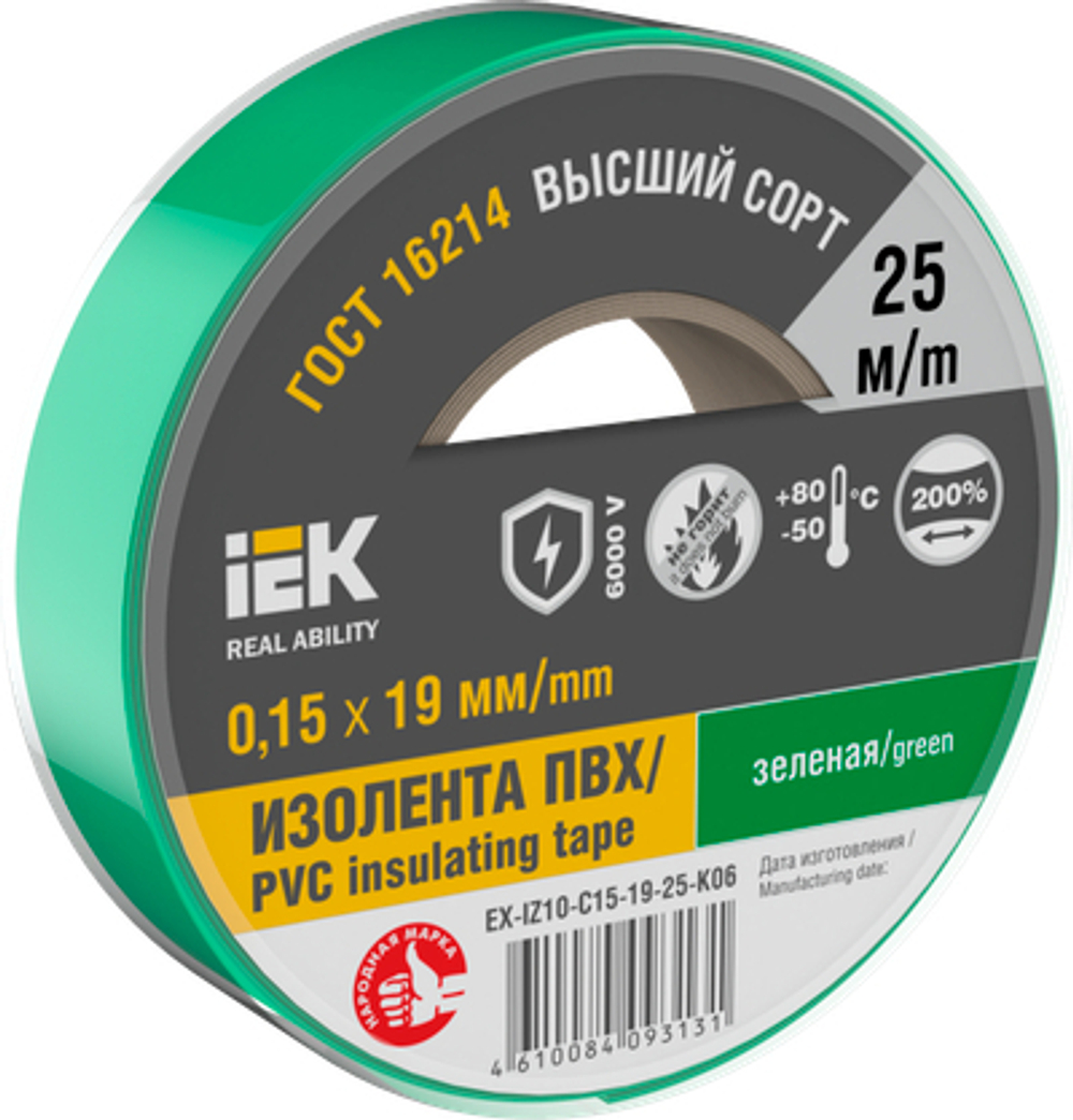 MIXTAPE 7 Изолента 0,15х19мм зеленая 25м IEK