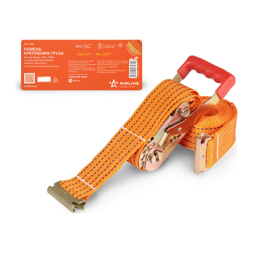 Ремень стяжной для ЕВРОФУРЫ с рельсовым креплением (крючки "ласточка") для крепления груза массой 10 т длина 3,6 м