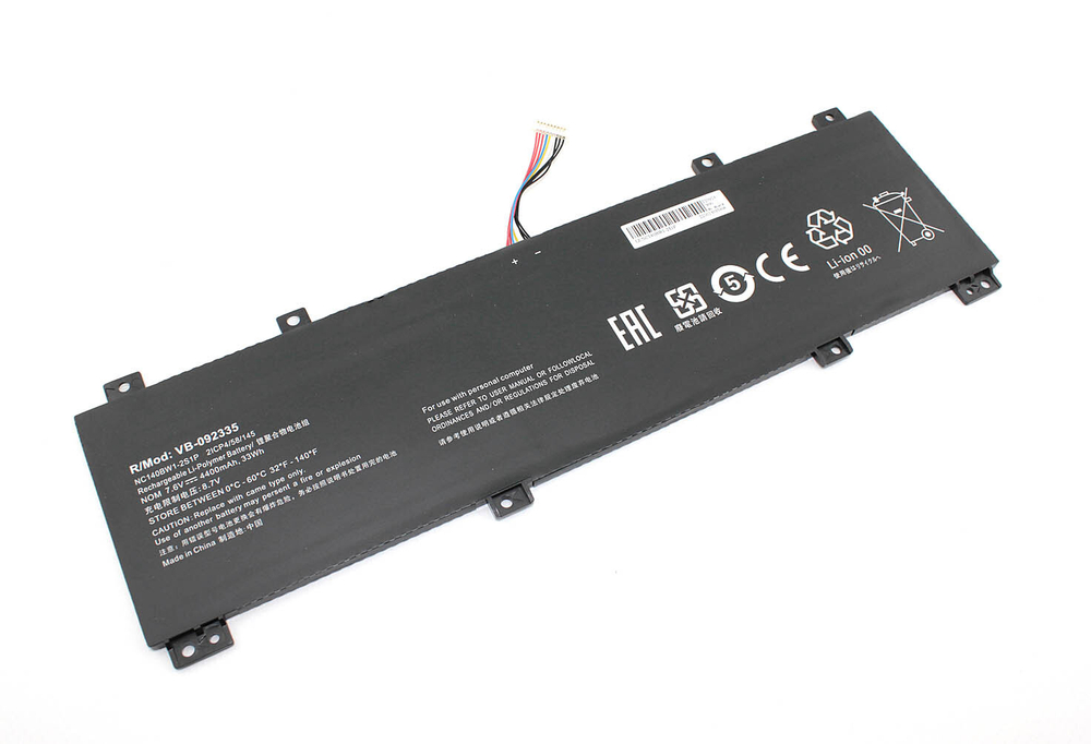 Аккумуляторная батарея для ноутбука Lenovo IdeaPad 100S-14IBR (0813002) 7.6V 4400mAh OEM