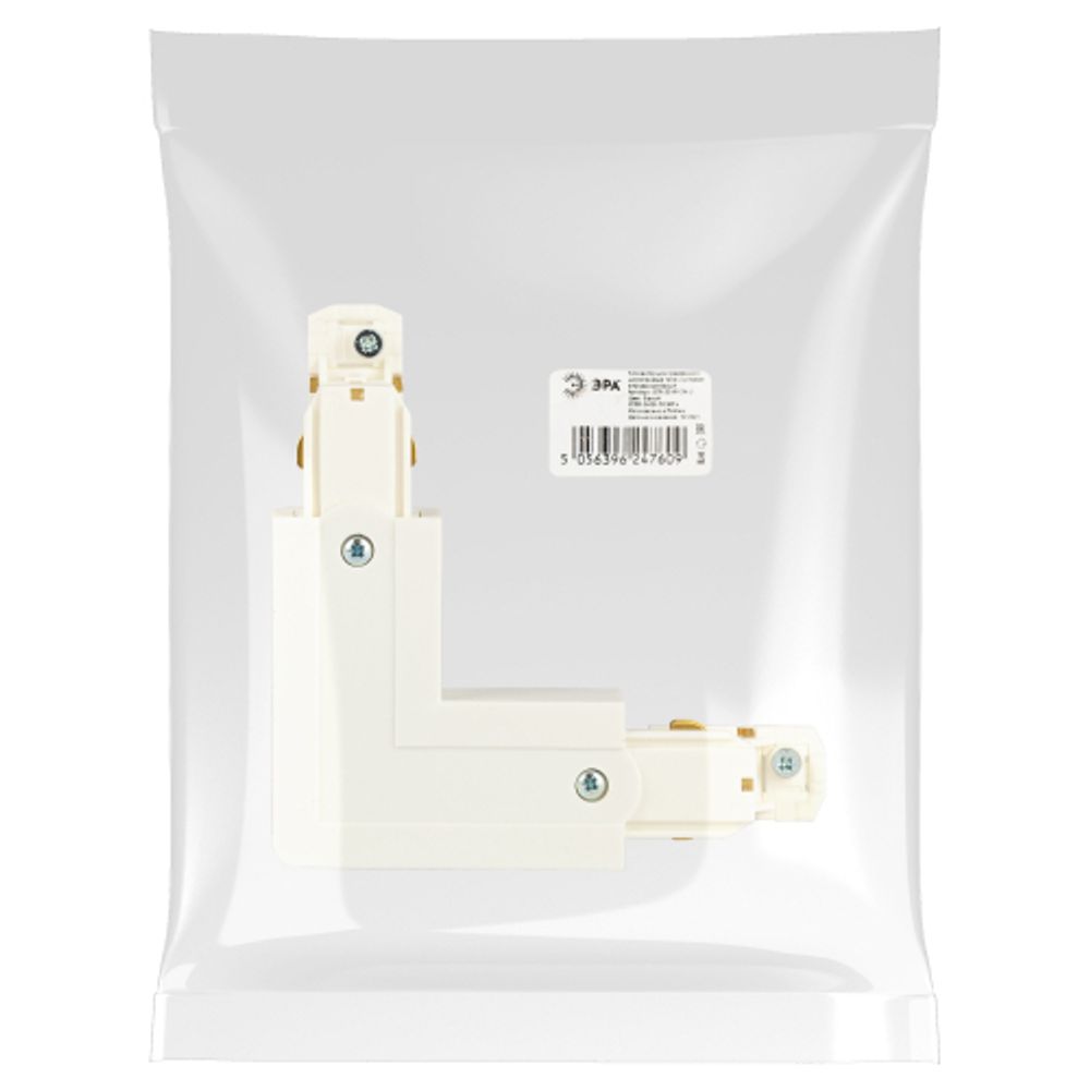 Коннектор для трехфазного шинопровода ЭРА STR-30-W-CN-LI типа LI угловой внутренний белый | Трехфазный шинопровод и аксессуары