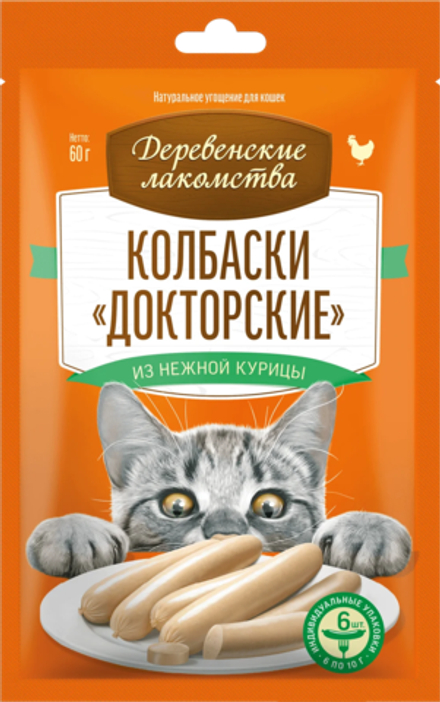 ДЕРЕВЕНСКИЕ ЛАКОМСТВА Колбаски докторские для кошек из нежной курицы 6*0,01 кг