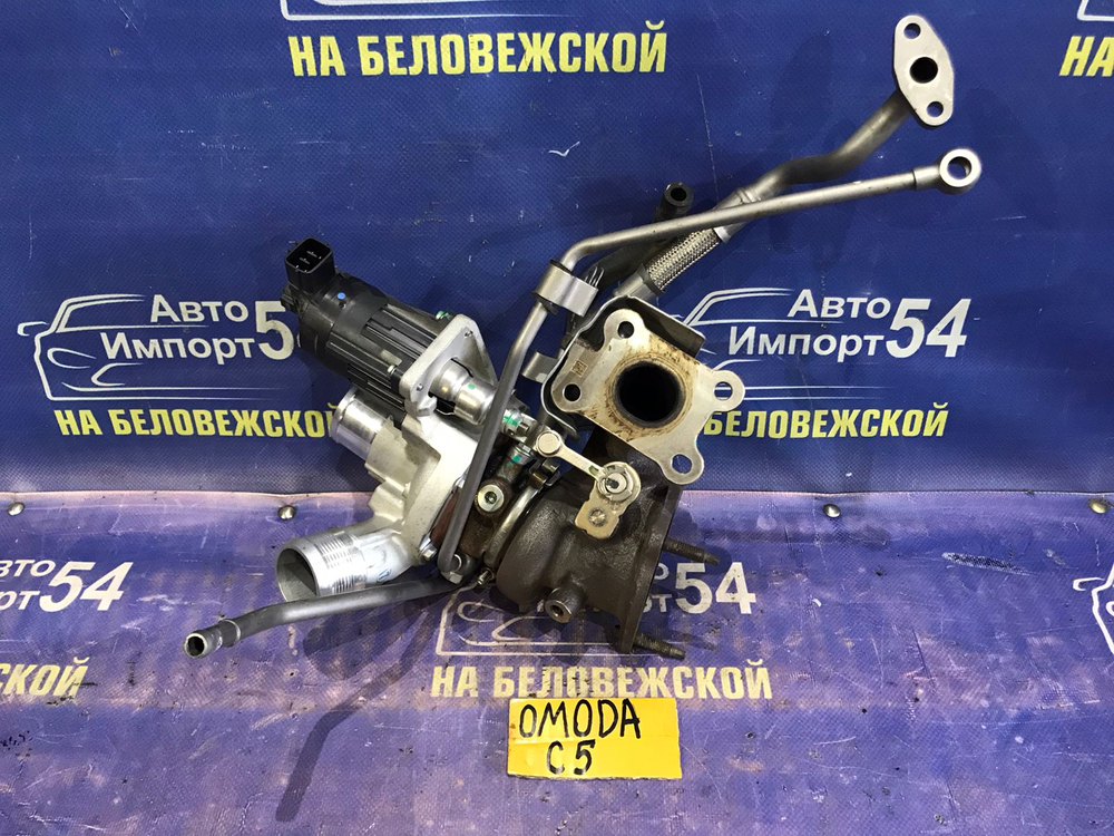 Турбина OMODA C5 2024