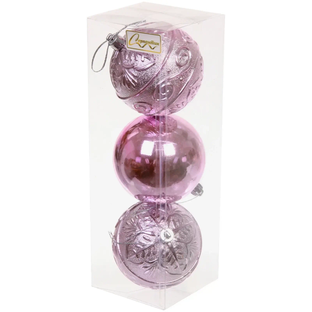 Новогодние шары 8 см (набор 3 шт) «Микс фактур», розовый