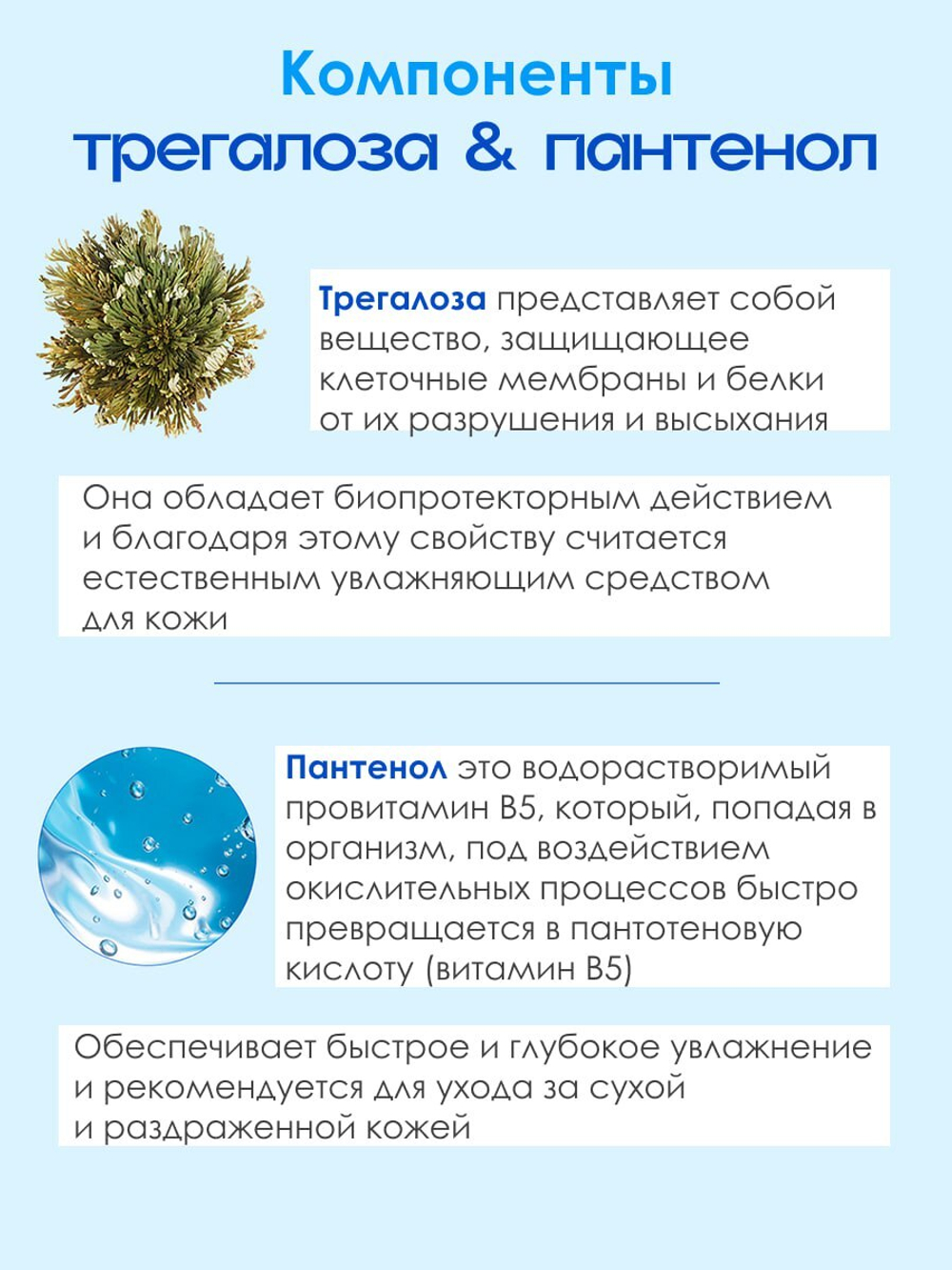 Ампульная сыворотка с гиалуроновой кислотой W.Skin Hyaluronic Acid Moisturizing Ampoule, 30мл