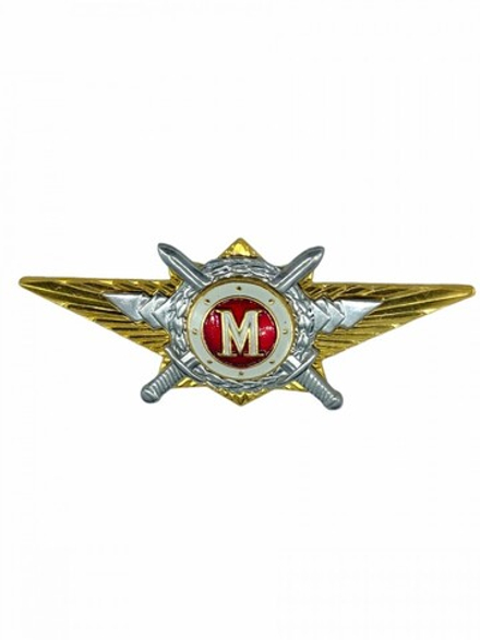 Значок Классность Росгвардии Мастер