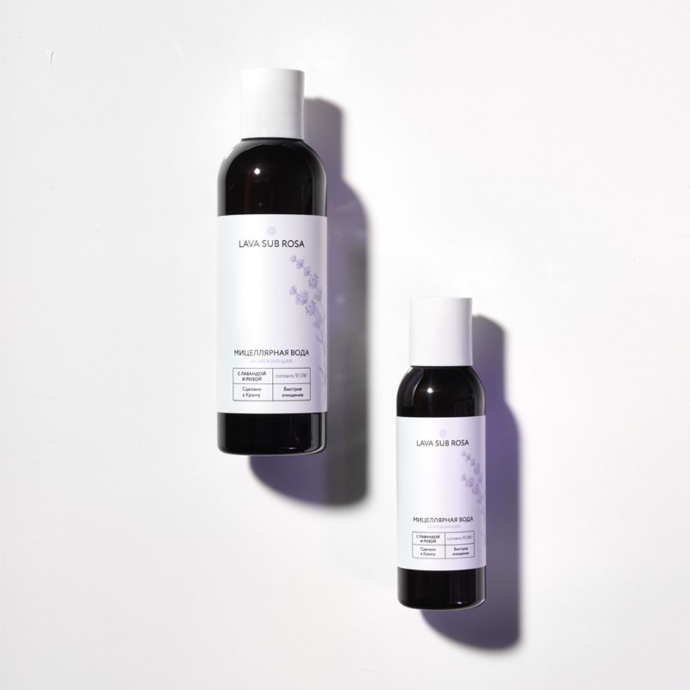 Lava Sub Rosa Мицеллярная вода для лица "Освежающая" с лавандой и розой