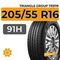 Triangle Group TR978 205/55 R16 91H
