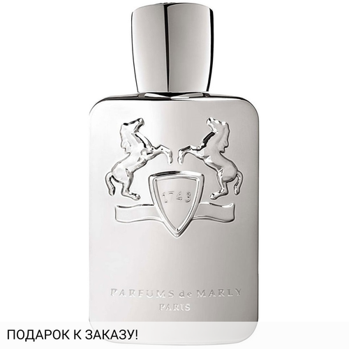 Parfums de Marly Pegasus