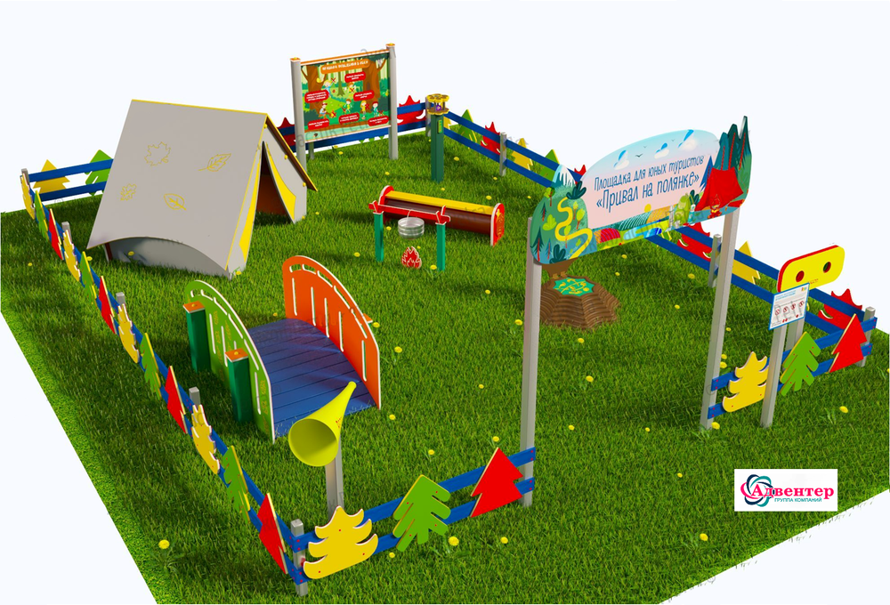 Туристическая площадка Привал на полянке Лайт