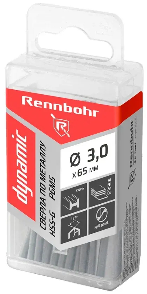 Сверло по металлу ЦХ, 3,0х61мм, HSS-G, P6M5, 20шт/уп, RENNBOHR DYNAMIC PROM