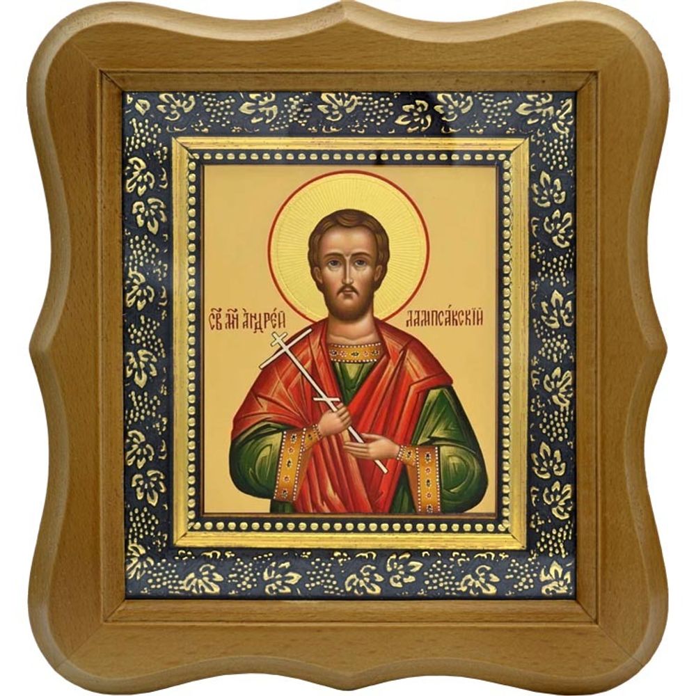 Андрей Лампсакский мученик. Икона на холсте.