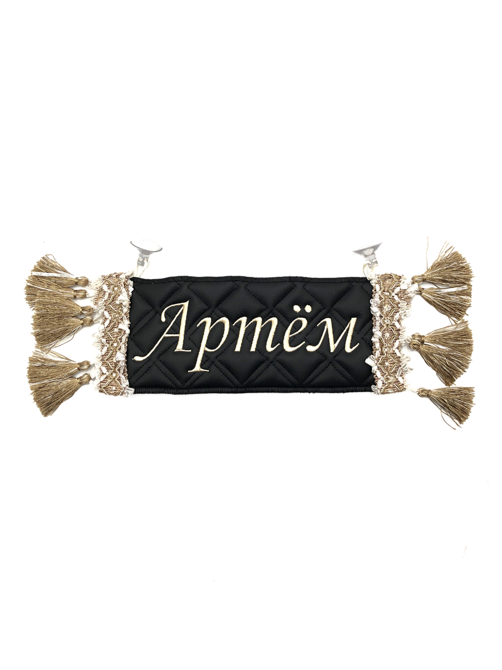 Карман Артем (черный с бежевой вышивкой, экокожа)