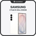 Samsung Galaxy Z Fold8 Ultra, 256GB
