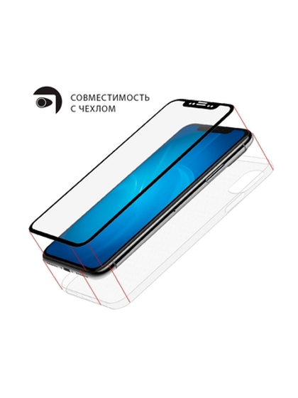 Закаленное стекло с цветной рамкой (fullscreen+fullglue) для Infinix Hot 10 Lite DF iColor-01(black)