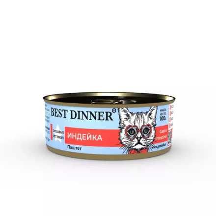 Консервы Best Dinner Exclusive "Индейка" для кошек с чувствительным пищеварением-100 гр
