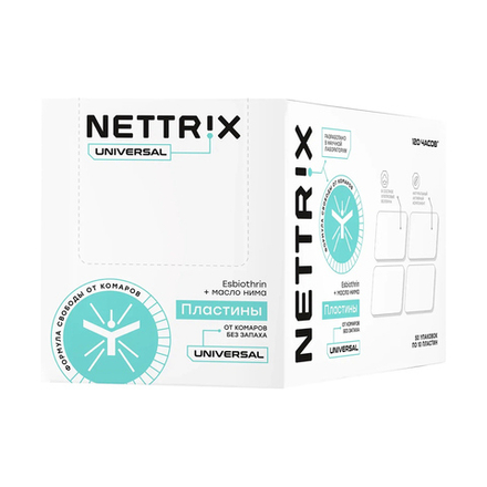 Пластины от комаров Nettrix Universal, 10 шт