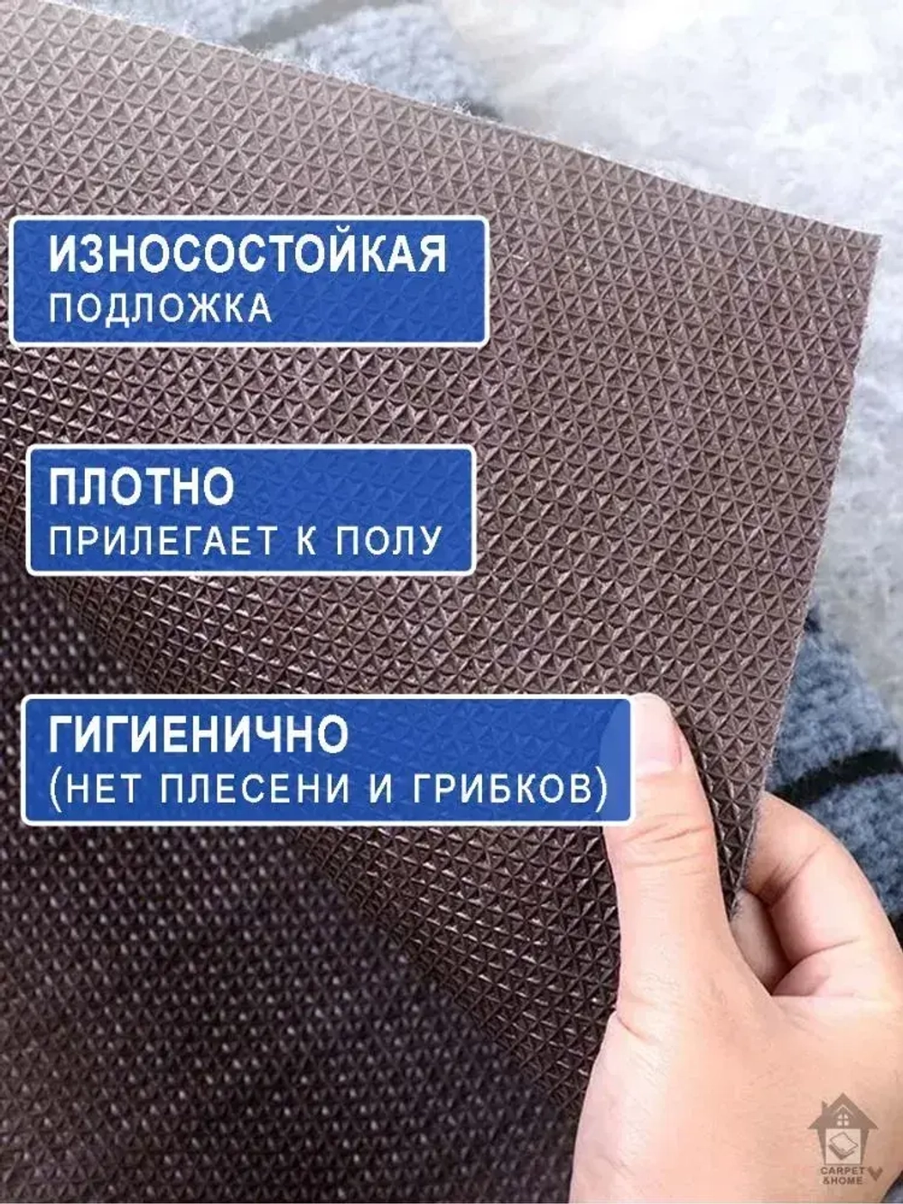 Ковролин Юпитер на резиновой основе 90х300 для дома и офиса Серый