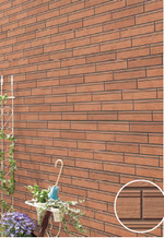 Японская фиброцементная панель EPB 29