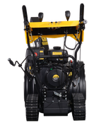 Снегоуборщик бензиновый Huter SGC 8100C