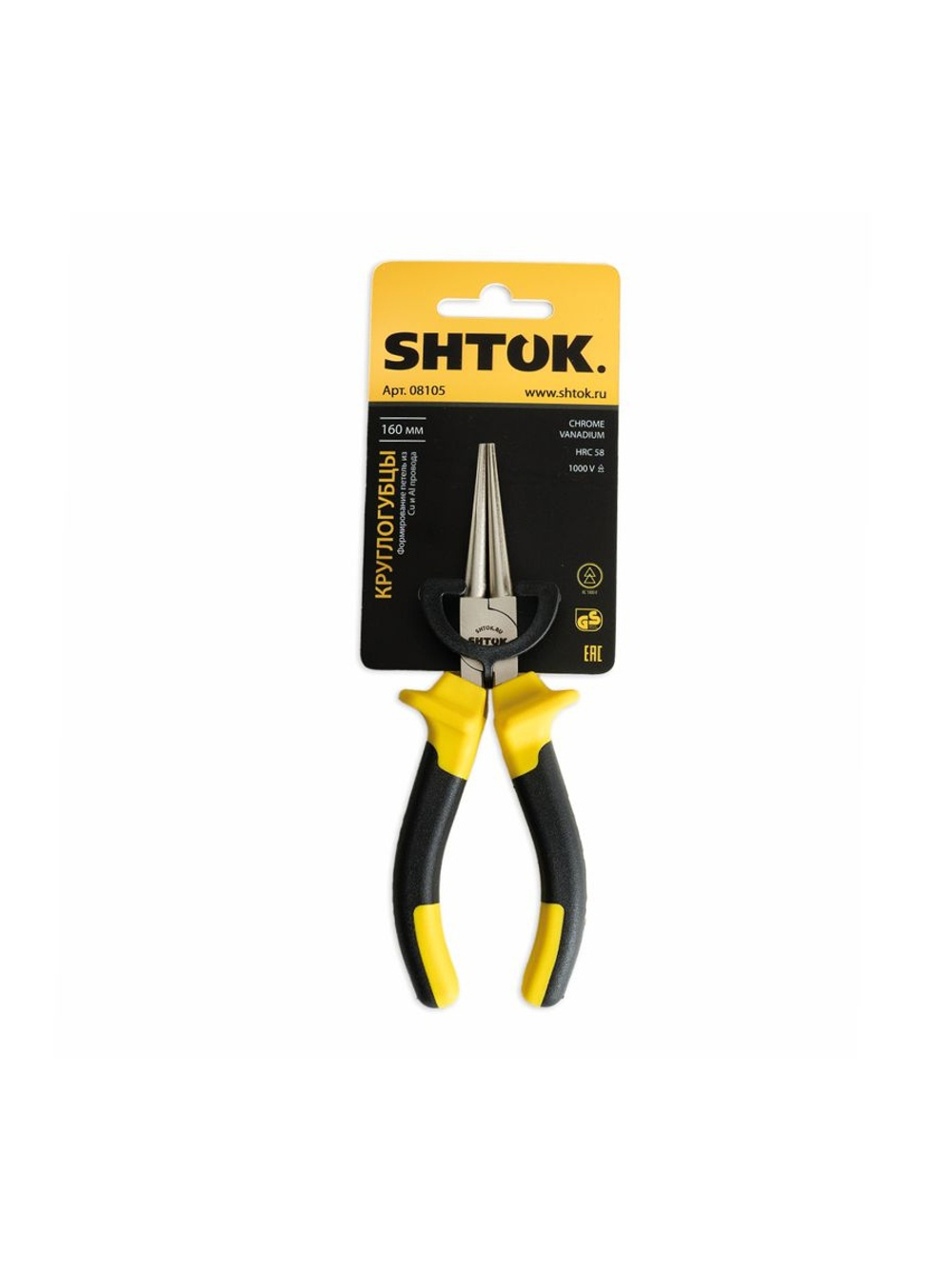 Круглогубцы 1000В 160мм (08105) SHTOK 376275